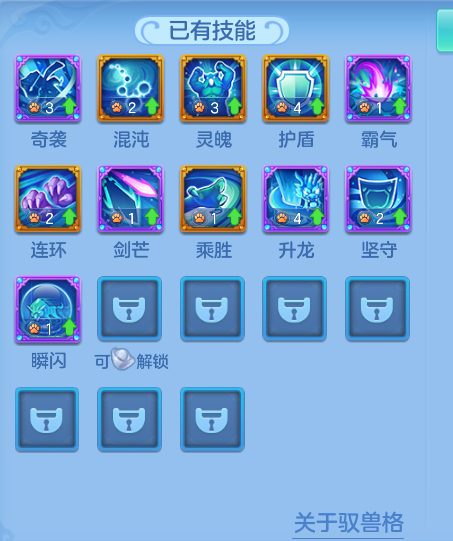 ScreenShot_2026-07-28_133126_824.png