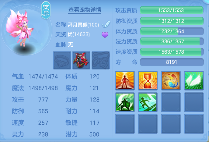 ScreenShot_2026-07-28_133317_176.png