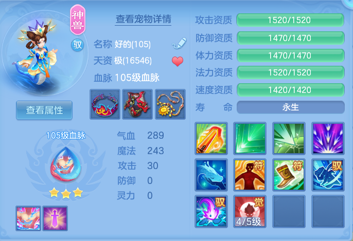 ScreenShot_2026-07-28_133201_067.png