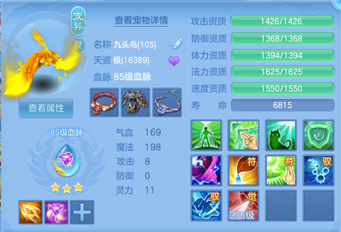 ScreenShot_2026-07-28_133214_672.png
