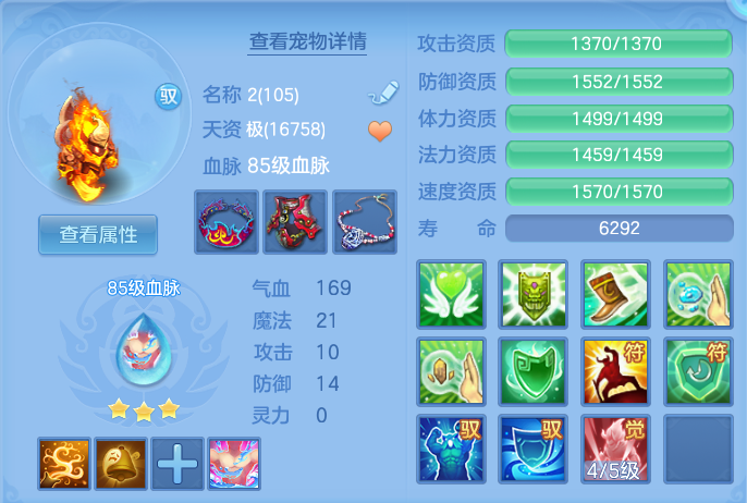 ScreenShot_2026-07-28_133227_392.png