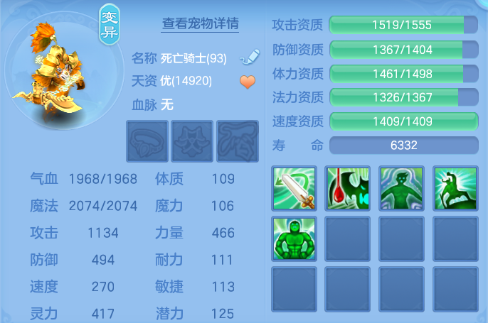 ScreenShot_2026-07-28_133334_585.png