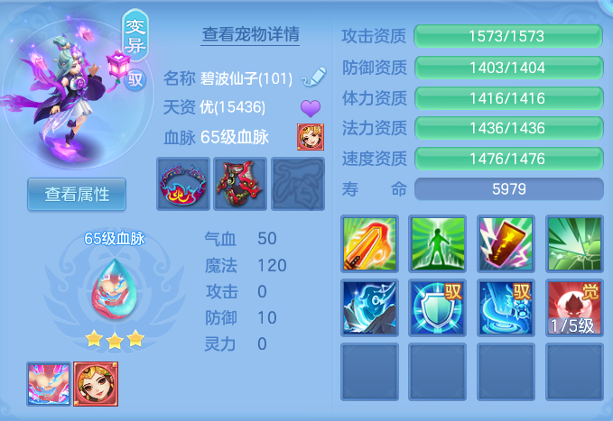 ScreenShot_2026-07-28_133342_712.png