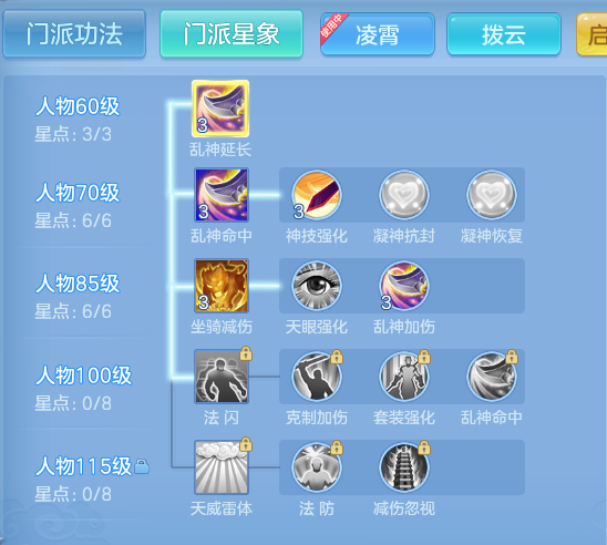 ScreenShot_2026-07-28_133414_001.png