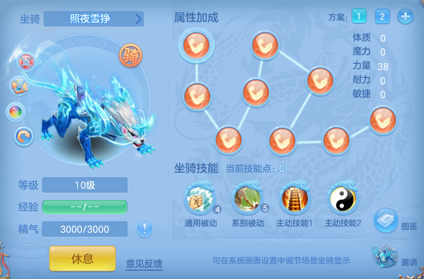 ScreenShot_2026-07-28_133400_939.png
