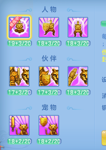 ScreenShot_2026-07-28_133418_207.png