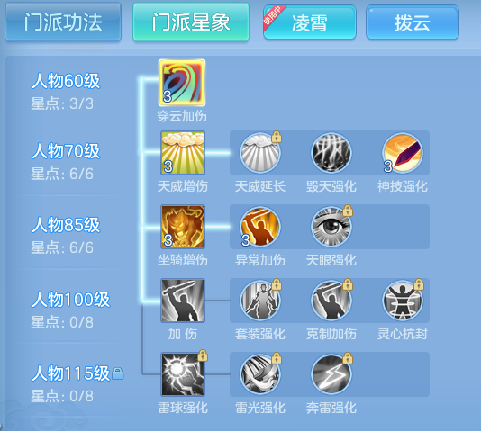 ScreenShot_2026-07-28_133409_281.png