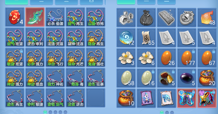 ScreenShot_2026-07-28_133430_472.png