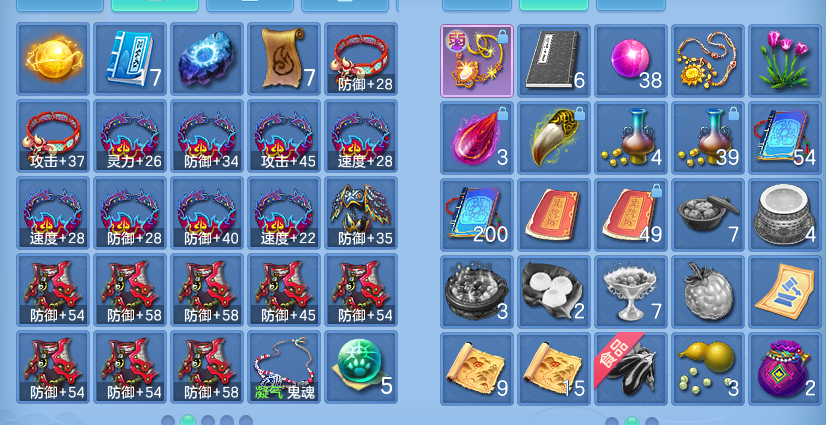 ScreenShot_2026-07-28_133436_402.png