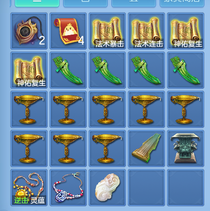 ScreenShot_2026-07-28_133442_856.png