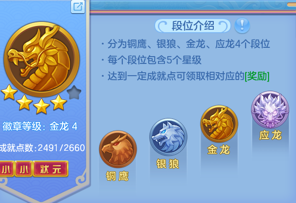 ScreenShot_2026-07-28_133510_272.png