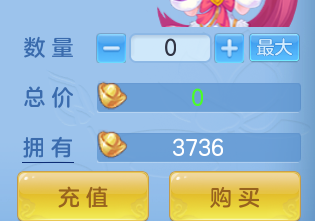 ScreenShot_2026-07-28_133515_505.png