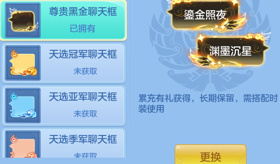 ScreenShot_2026-07-28_133527_688.png