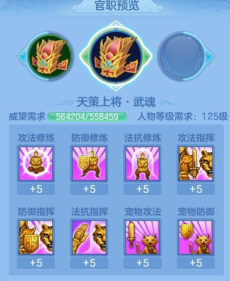 11-260HQ14626124.png