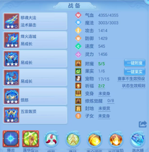 微信图片_20260728132953_99_1222.png