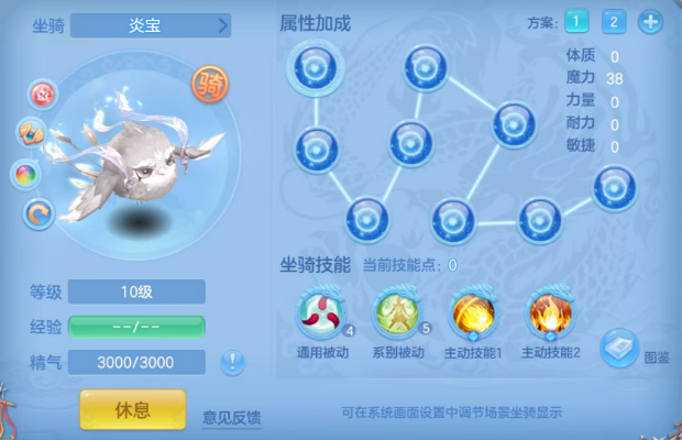 微信图片_20260728132957_100_1222.png
