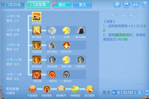 微信图片_20260728133005_102_1222.png