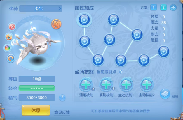 微信图片_20260728133001_101_1222.png