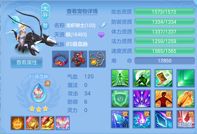 微信图片_20260728132038_28_5529.png
