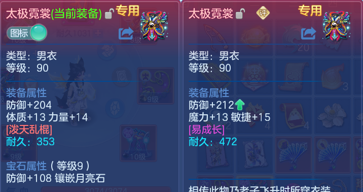 微信图片_20260728161307_25_6296.png