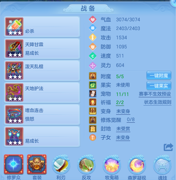 微信图片_20260728161242_21_6296.png