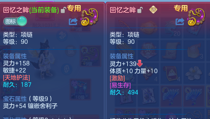 微信图片_20260728161312_26_6296.png