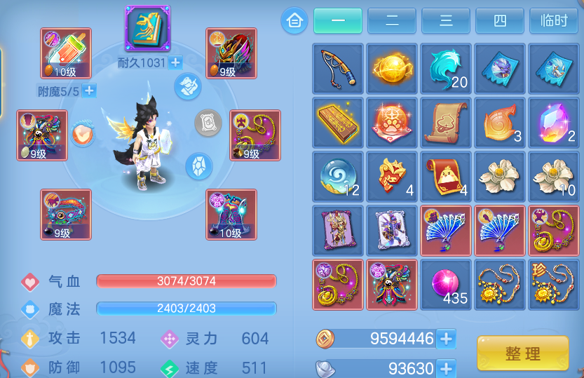 微信图片_20260728161247_22_6296.png