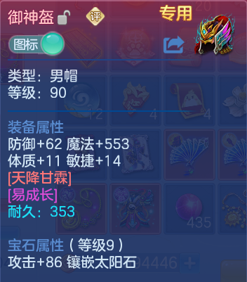 微信图片_20260728161302_24_6296.png