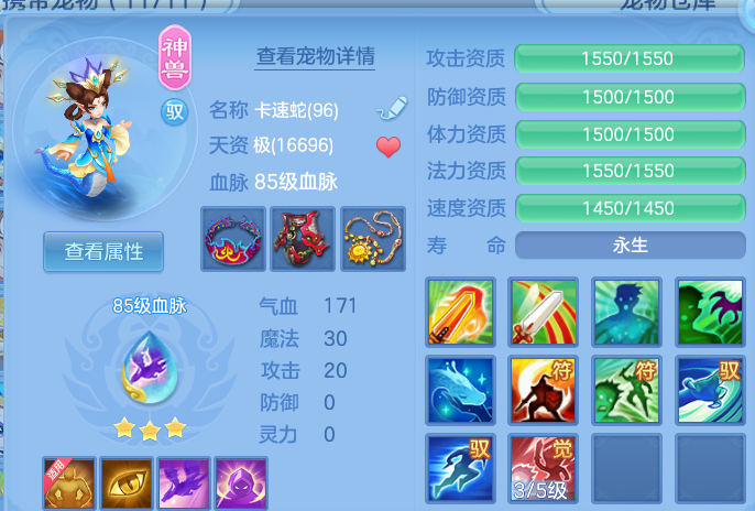 微信图片_20260728161351_30_6296.png