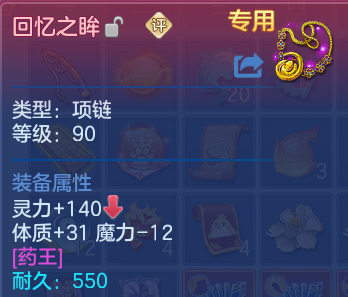 微信图片_20260728161316_27_6296.png