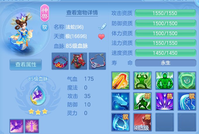 微信图片_20260728161356_31_6296.png