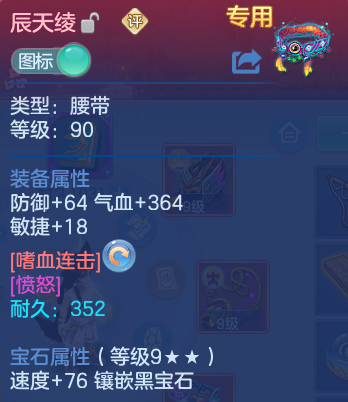 微信图片_20260728161321_28_6296.png