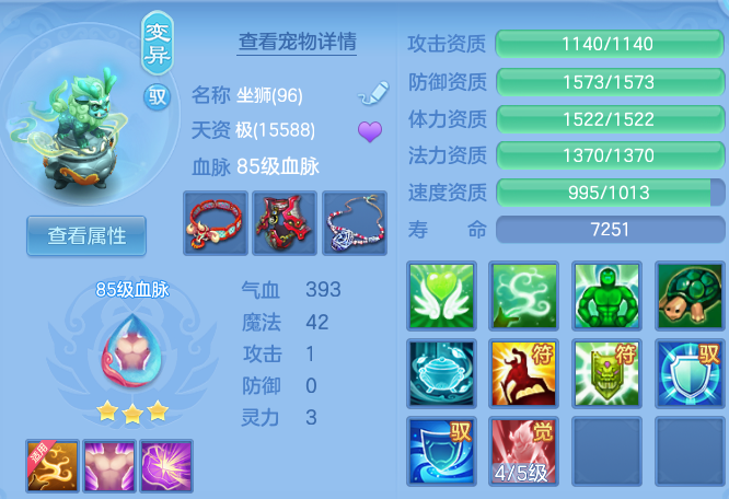 微信图片_20260728161435_35_6296.png