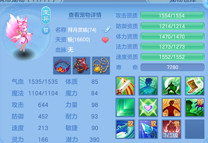 微信图片_20260728161440_36_6296.png