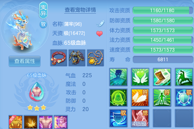 微信图片_20260728161423_33_6296.png