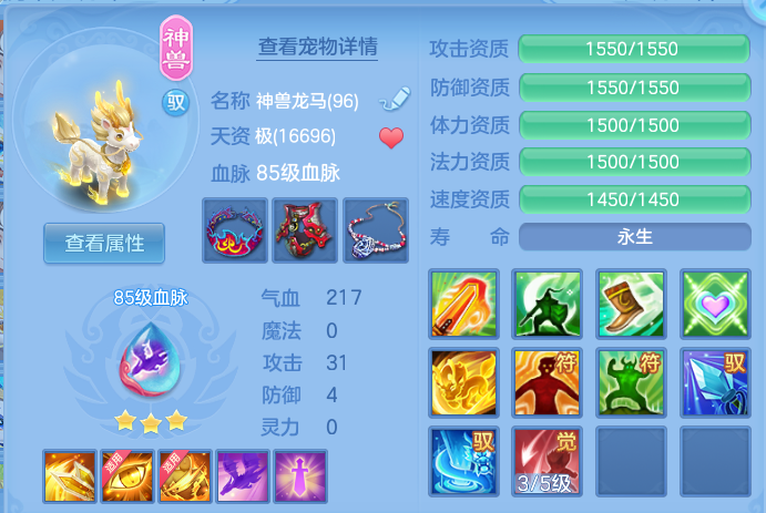 微信图片_20260728161401_32_6296.png