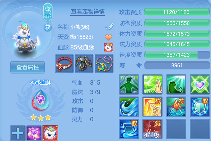 微信图片_20260728161430_34_6296.png