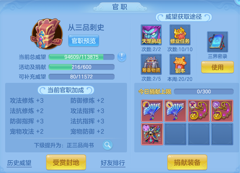 微信图片_20260728161533_42_6296.png