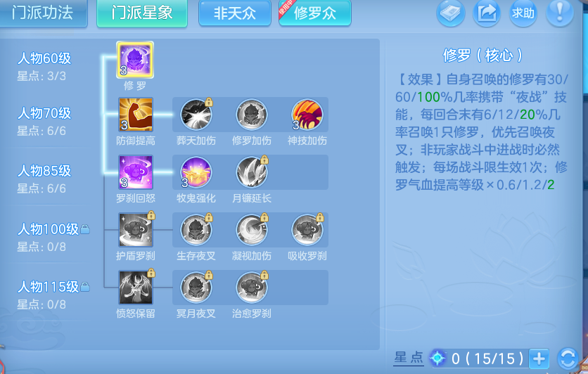 微信图片_20260728161538_43_6296.png