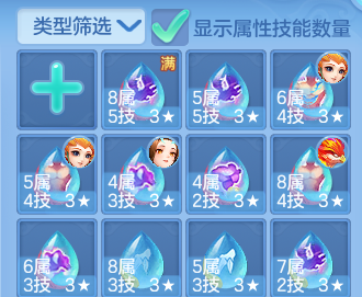 微信图片_20260728161519_40_6296.png