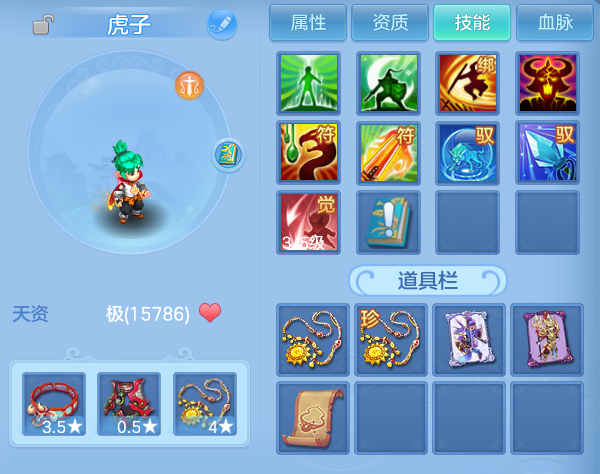 微信图片_20260728161510_39_6296.png