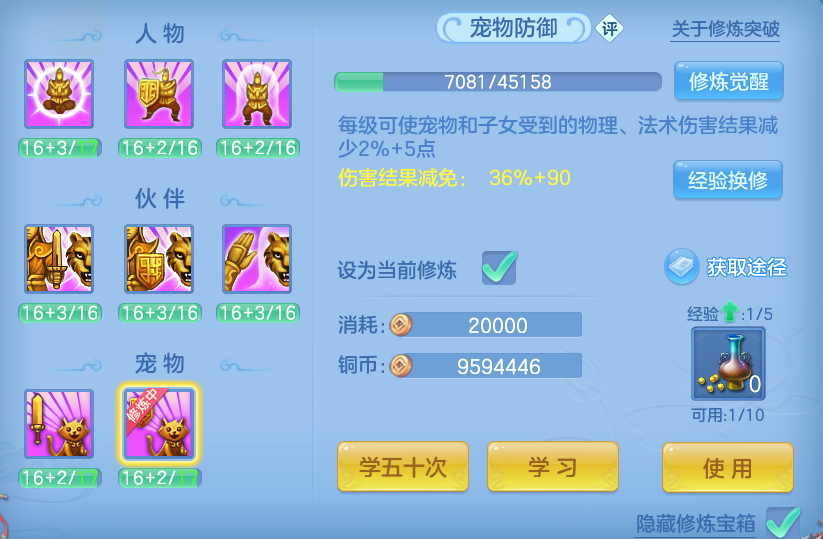微信图片_20260728161542_44_6296.png