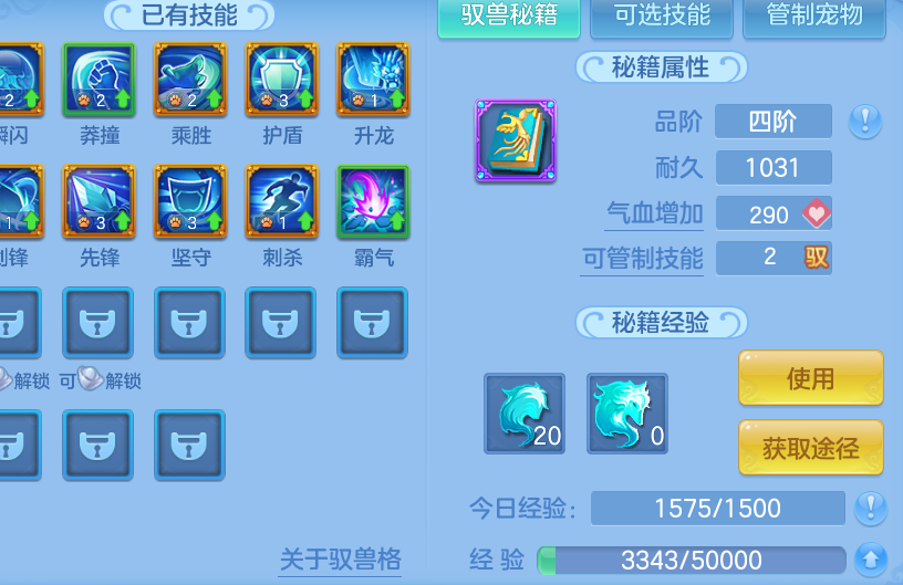 微信图片_20260728161553_46_6296.png