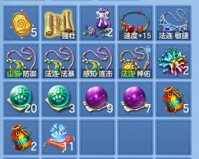 微信图片_20260728161620_50_6296.png