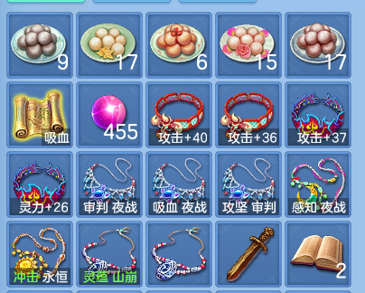 微信图片_20260728161620_49_6296.png