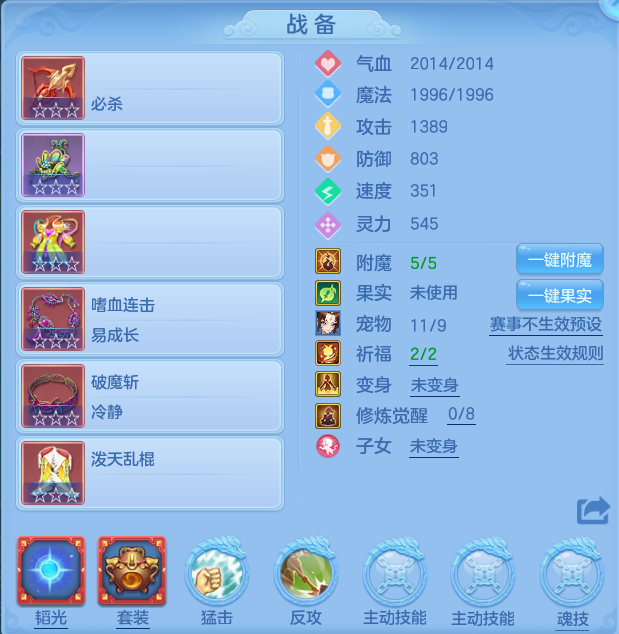 微信图片_20260728162934_24_1841.png