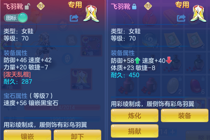 微信图片_20260728162959_29_1841.png