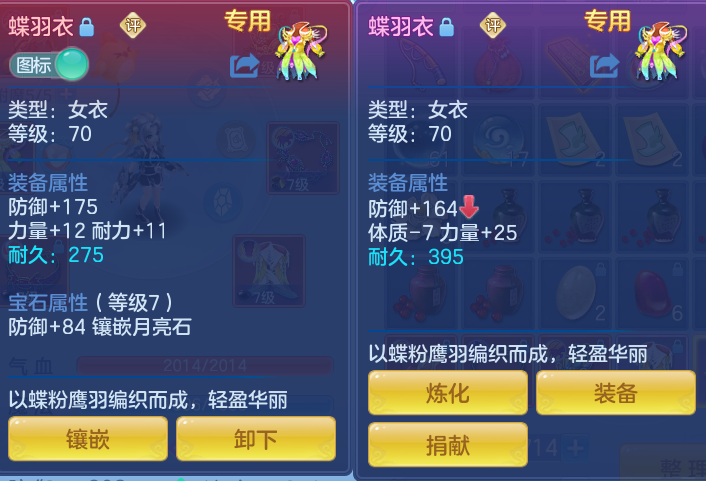 微信图片_20260728162959_30_1841.png