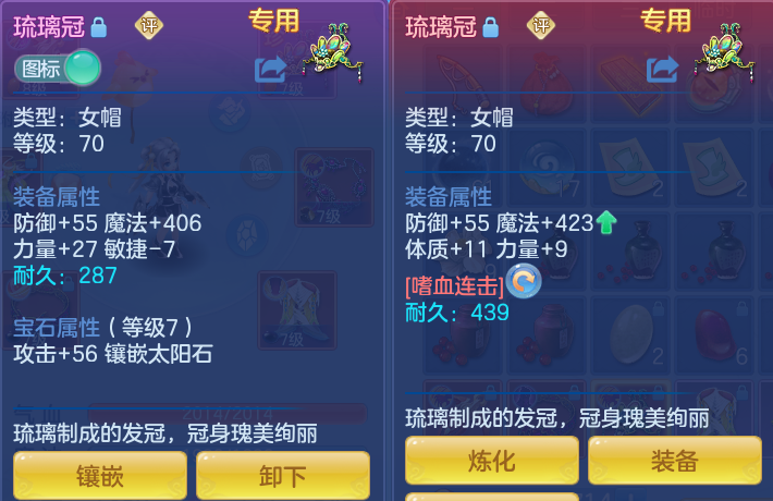 微信图片_20260728162952_28_1841.png