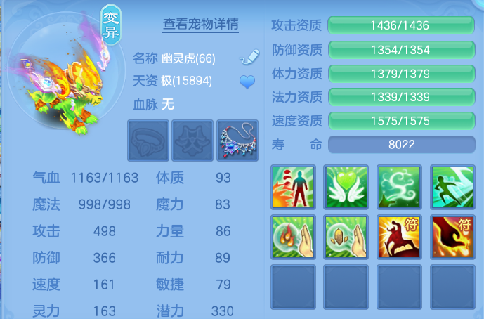 微信图片_20260728163128_44_1841.png